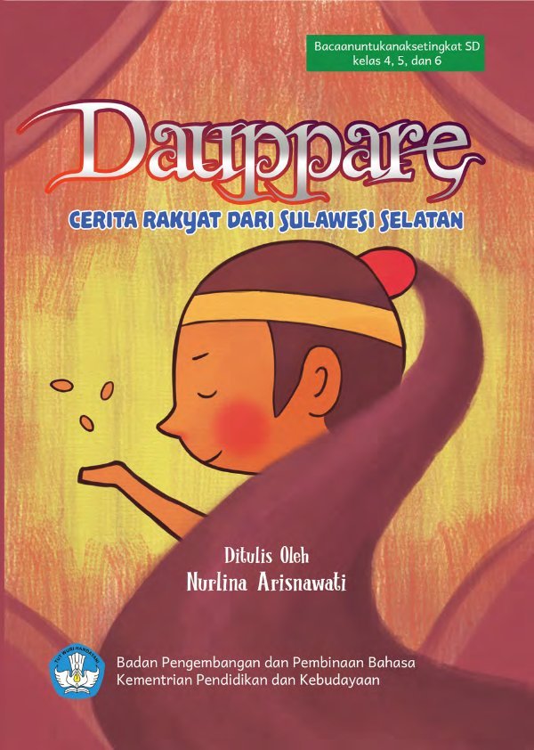 Sampul Dauppare