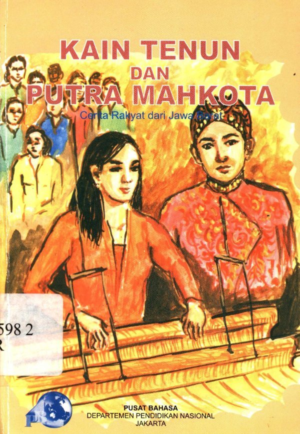 Sampul Kain Tenun dan Putra Mahkota