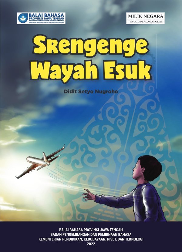 Sampul Srengenge wayah esuk