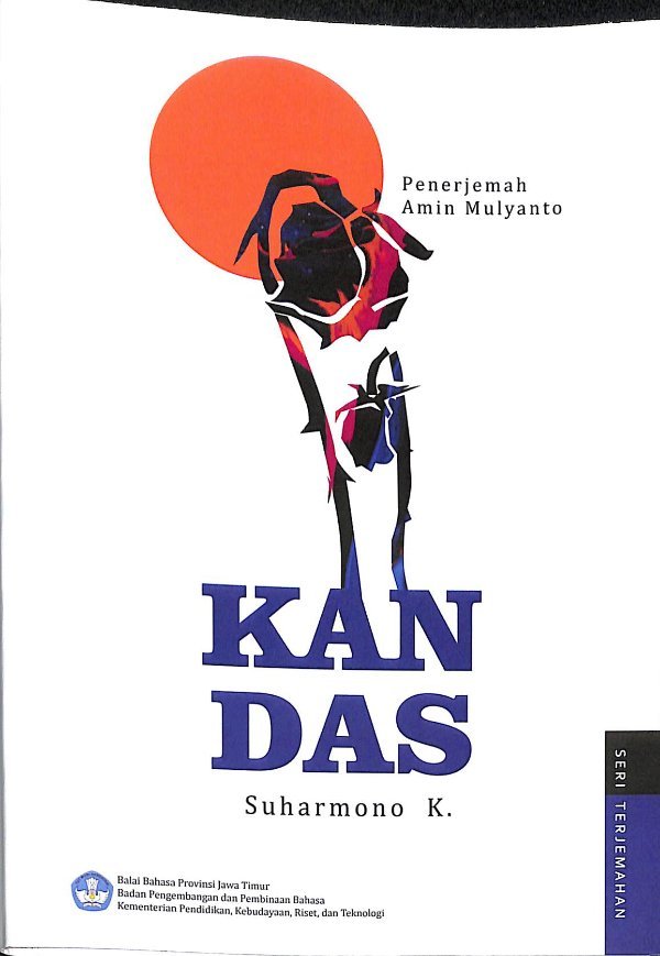 Sampul Kandas