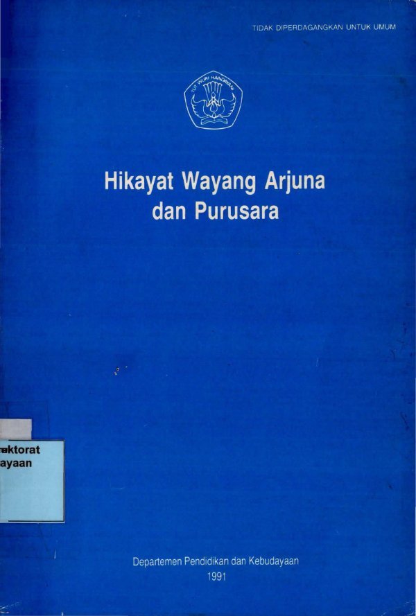Sampul Hikayat wayang Arjuna dan Purusara