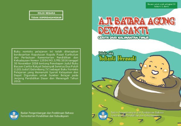 Sampul Aji Betara Agung Dewasakti