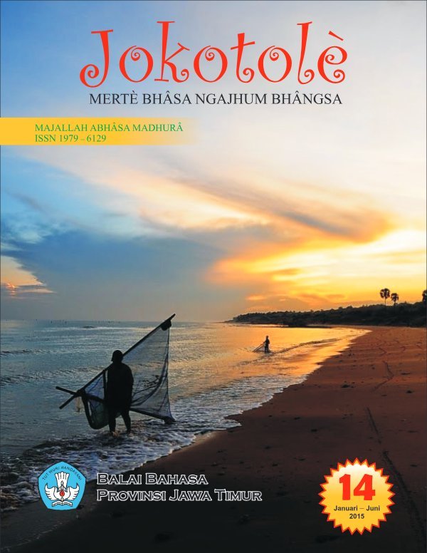 Sampul Joko Tole, edisi 15 jan-juni 2015