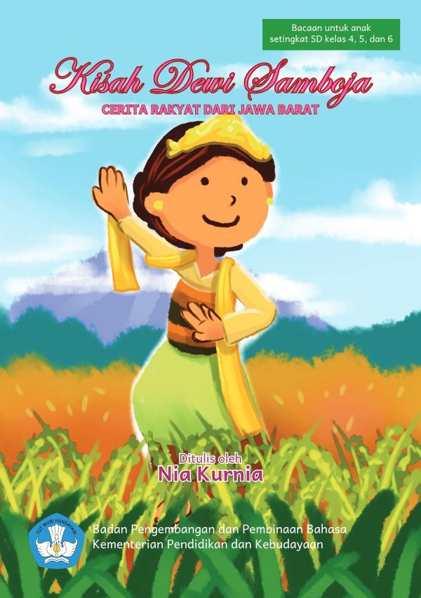Sampul Kisah Dewi Samboja