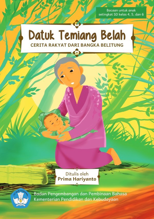 Sampul Datuk Temiang Belah