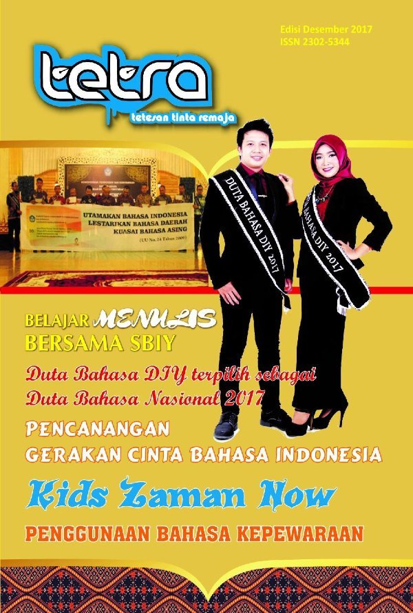 Sampul Tetra