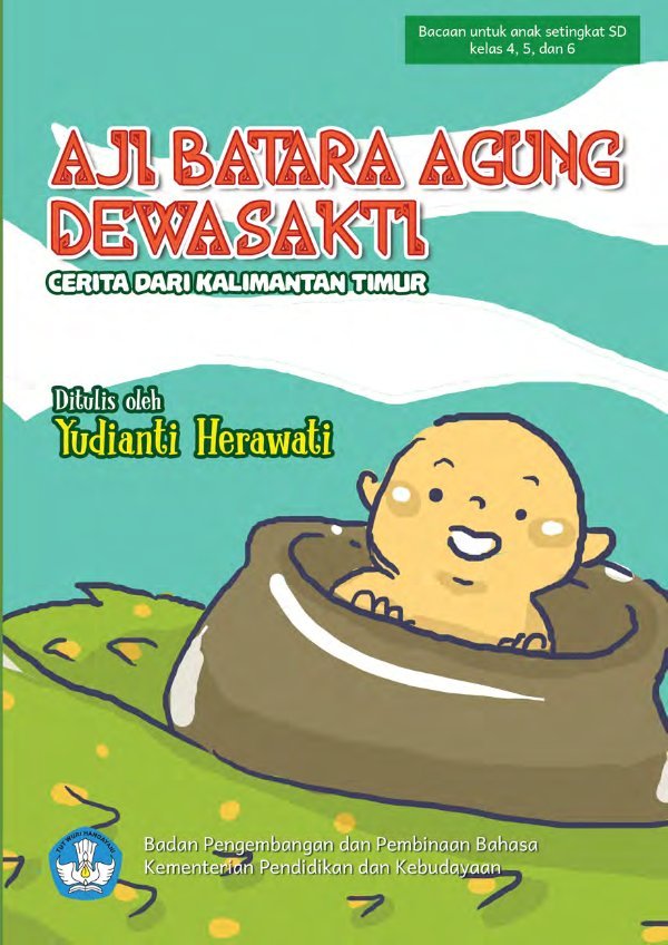 Sampul Aji Batara Agung Dewa Sakti