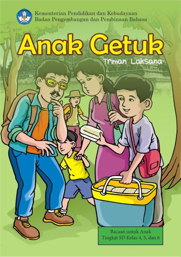 Sampul Anak getuk