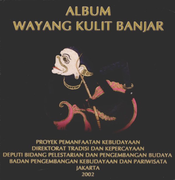 Sampul Album wayang kulit Banjar