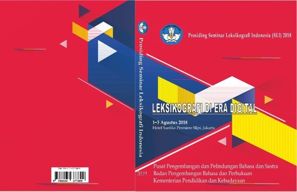 Sampul Leksikografi di era digital