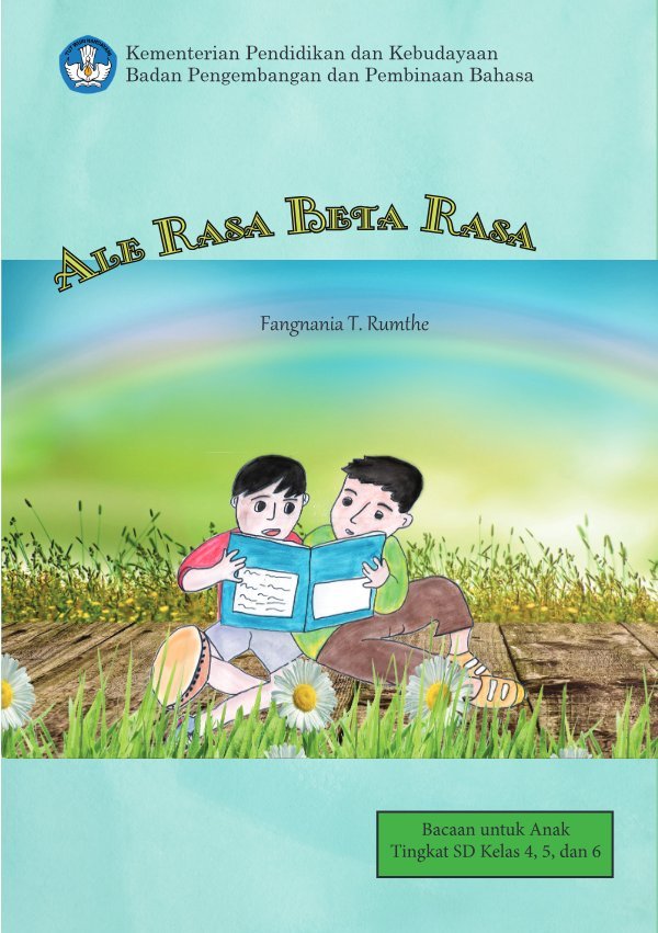 Sampul Ale rasa beta rasa
