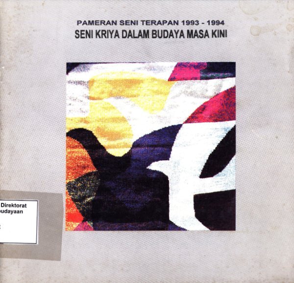 Sampul Pameran seni terapan 1993-1994