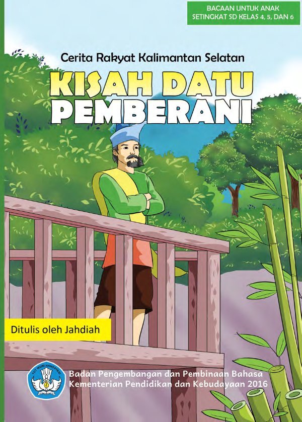 Sampul Kisah Datu Pemberani