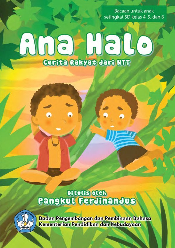 Sampul Ana Halo