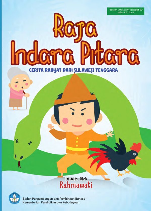 Sampul Raja Indara Pitara