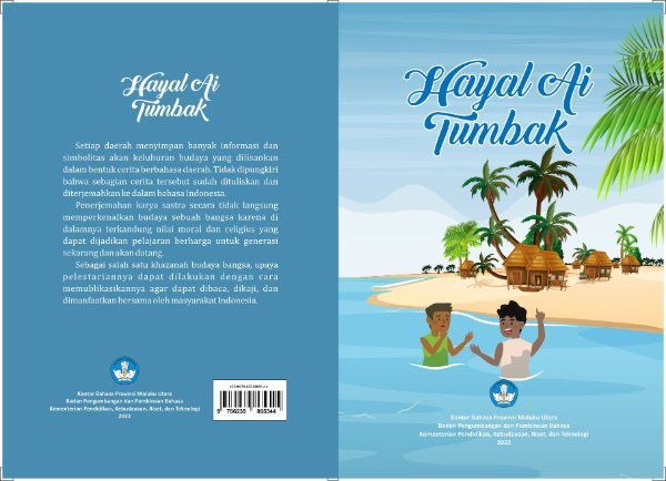 Sampul Hayal ai tumbak