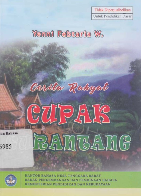 Sampul Cupak Gurantang