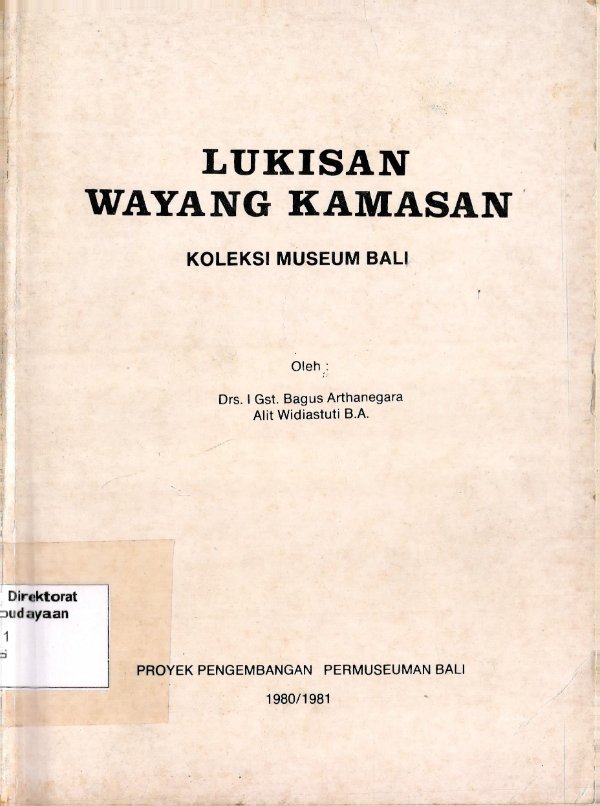 Sampul Lukisan wayang kamasan koleksi museum Bali