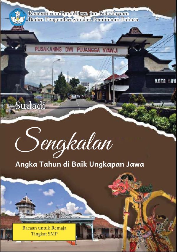 Sampul Sengkalan