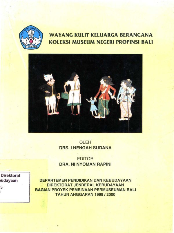 Sampul Wayang kulit keluarga berancana