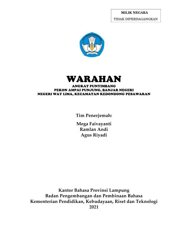 Sampul Warahan