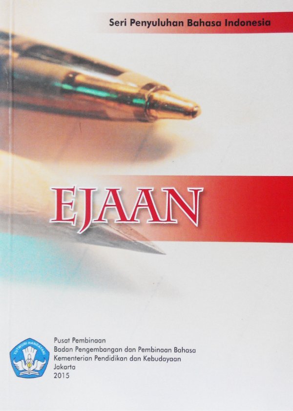 Sampul Ejaan