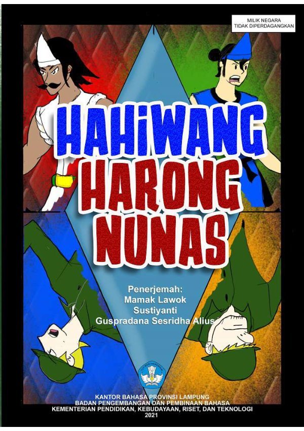 Sampul Hahiwang harong nunas