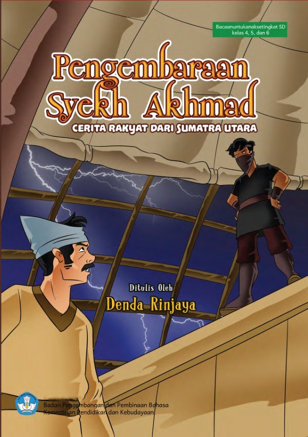 Sampul Pengembaraan Syekh Akhmad