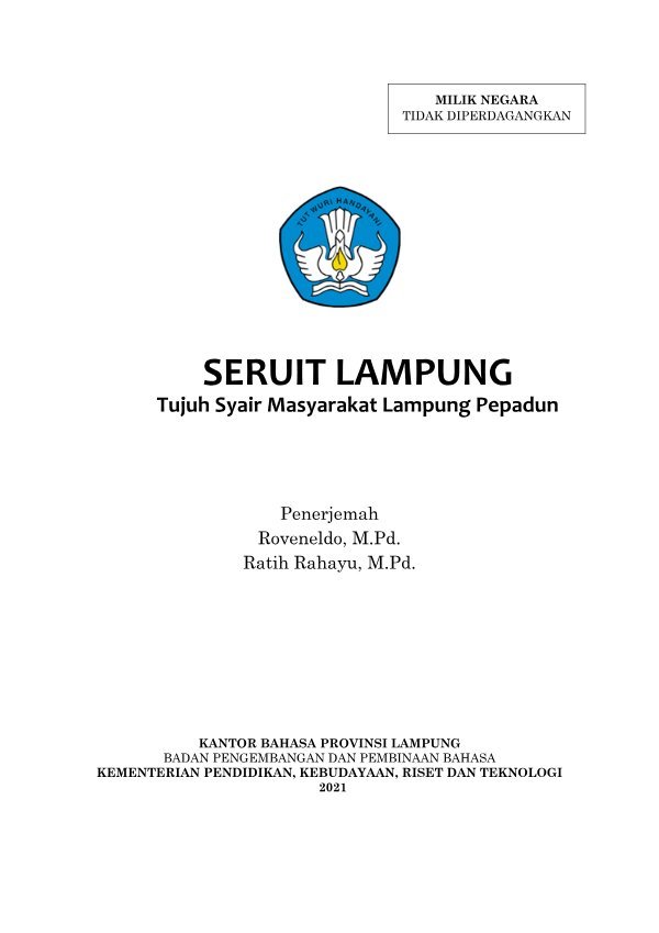 Sampul Seruit Lampung