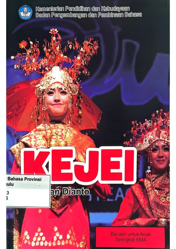 Sampul Kejei
