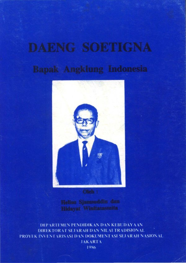 Sampul Daeng Soetigna