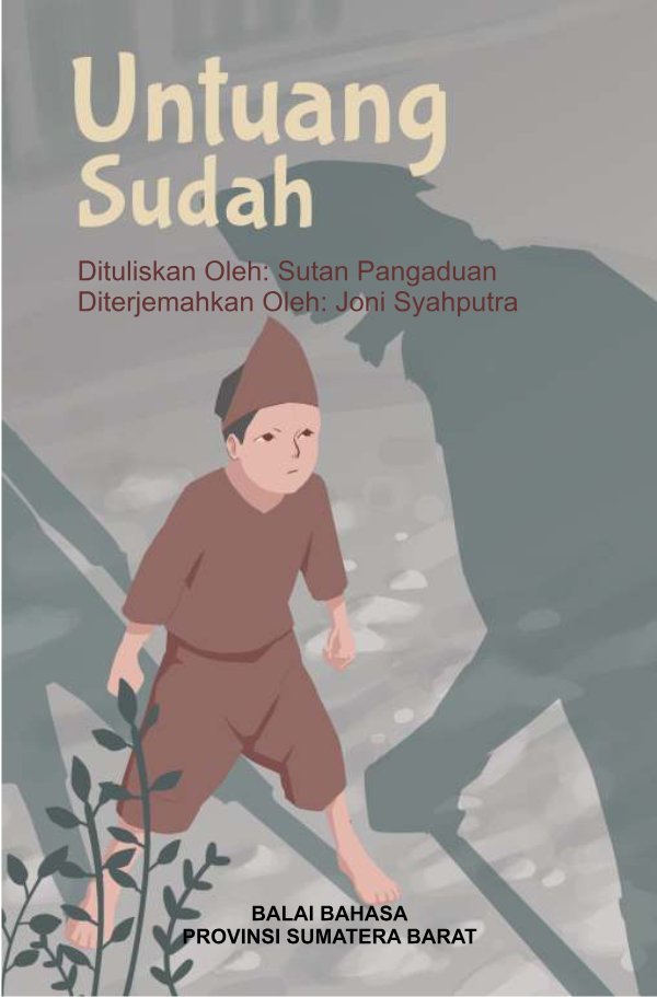 Sampul Untuang sudah