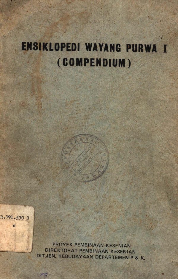 Sampul Ensiklopedi wayang purwa 1 compendium
