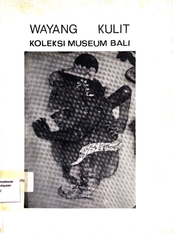 Sampul Wayang kulit koleksi Museum Bali