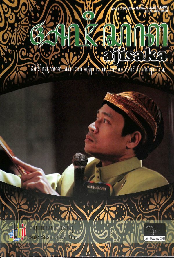 Sampul Ajisaka, edisi 20 Juli-Desember 2021