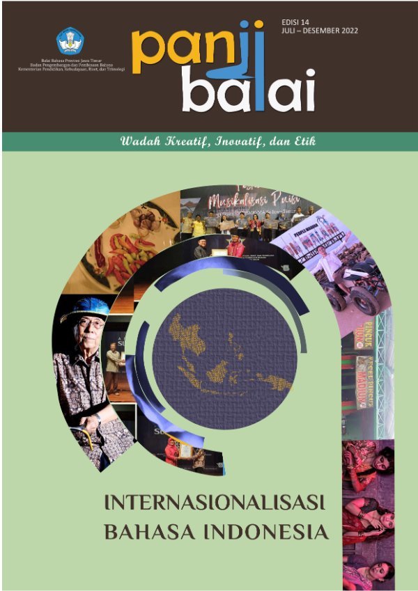 Sampul Panji balai edisi 14, Juli-- Desember 2022