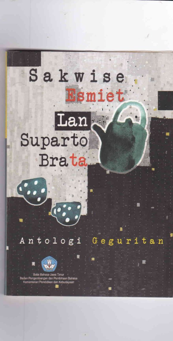Sampul Sakwie Ismet lan Suparta Brata