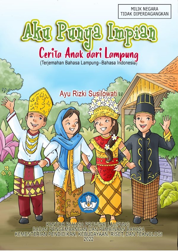 Sampul Aku punya impian