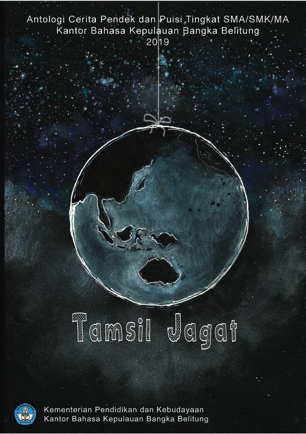 Sampul Tamsil jagat