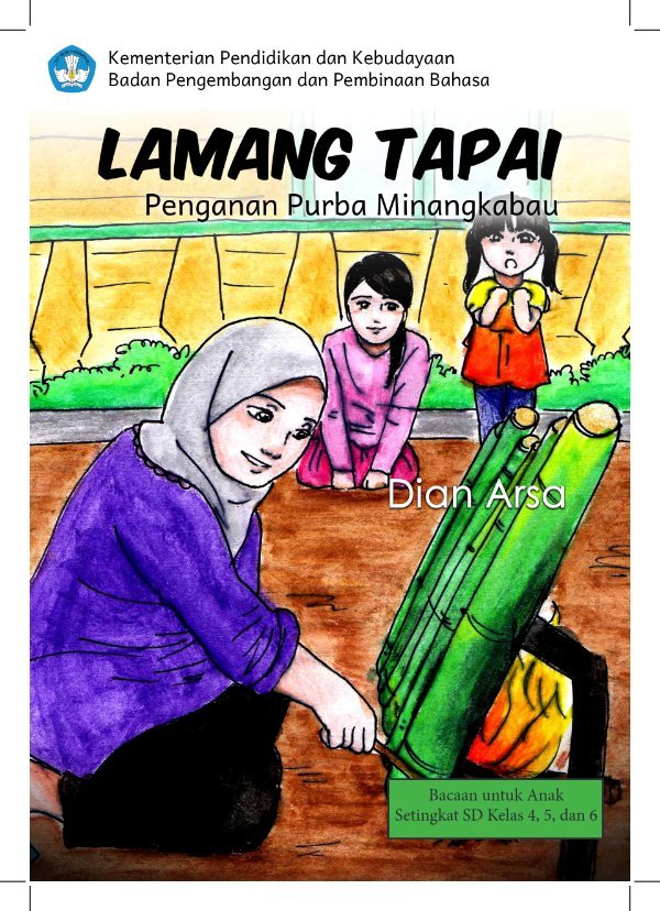 Sampul Lamang tapai