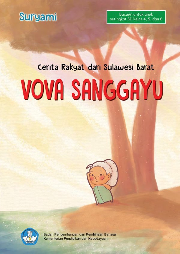 Sampul Vova Sanggayu