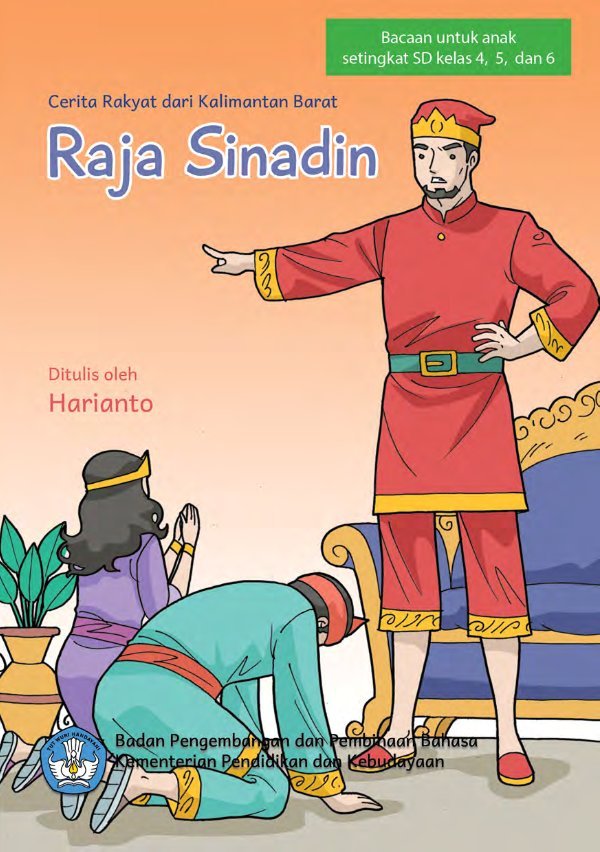 Sampul Raja Sinadin