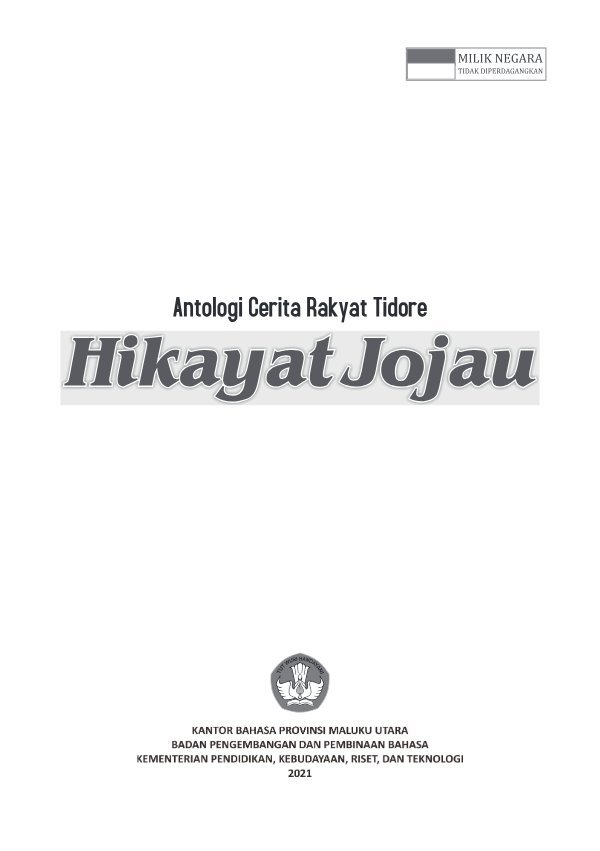 Sampul Antologi cerita rakyat Tidore