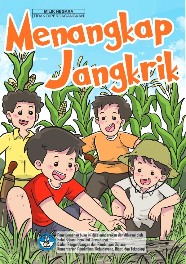 Sampul Menangkap jangkrik