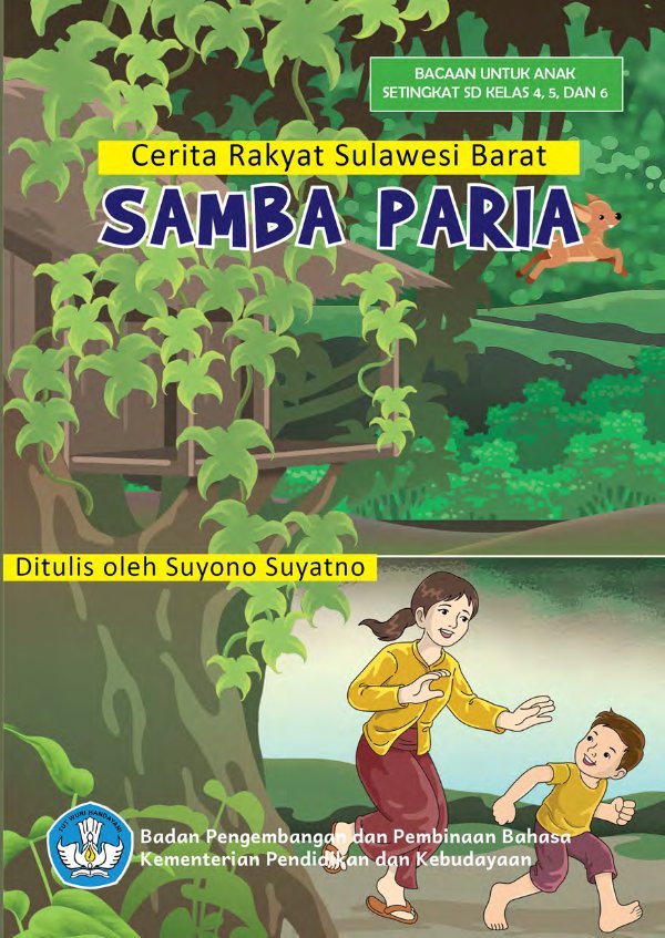 Sampul Samba Paria