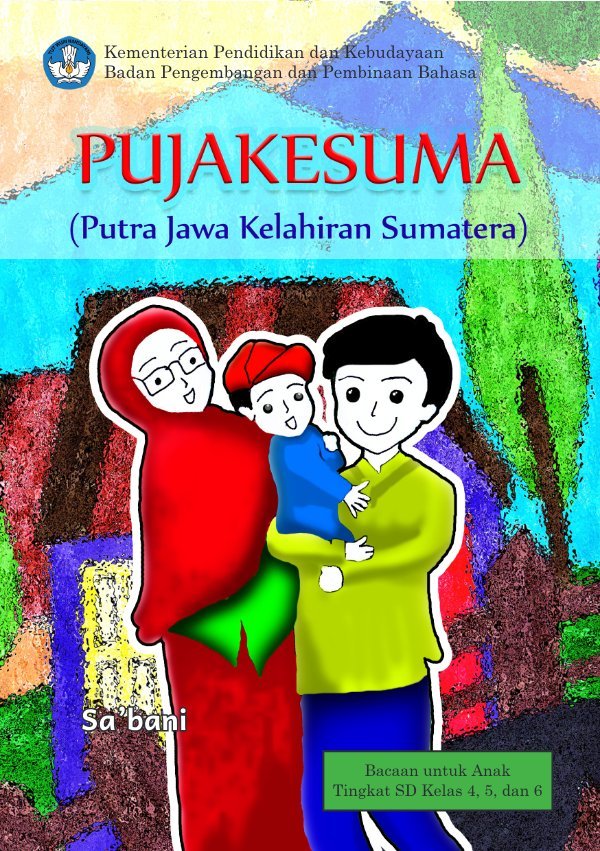 Sampul Pujakesuma (putra Jawa kelahiran Sumatera)