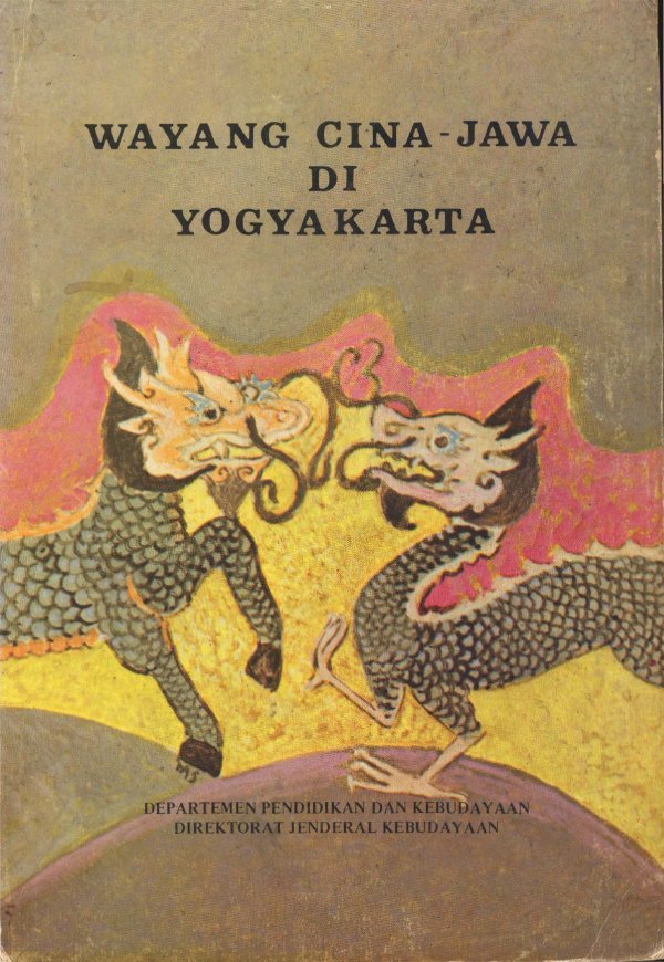 Sampul Wayang Cina-Jawa di Yogyakarta