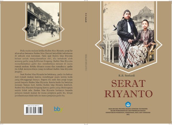Sampul Serat Riyanto