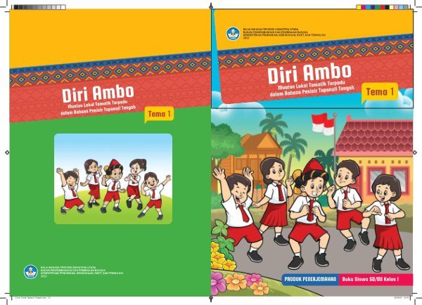 Sampul Diri Ambo