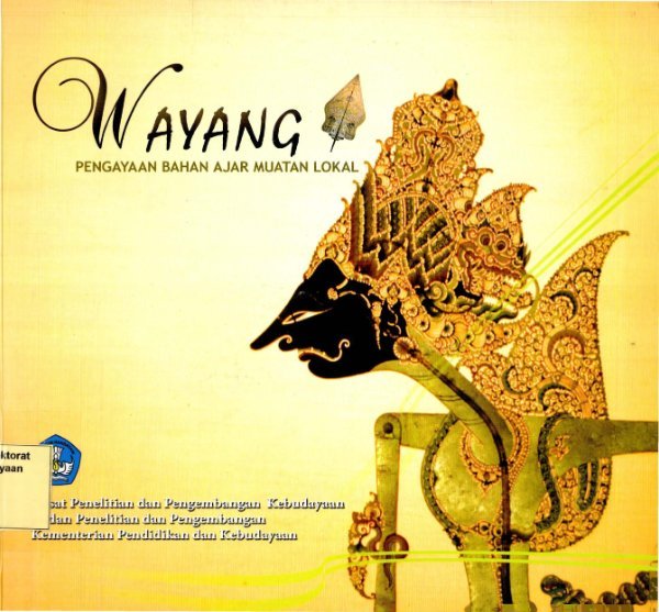 Sampul Wayang